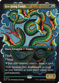 Ice-Fang Coatl (0171) (SLD-171) - Secret Lair Drop Series