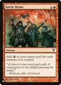 Battle Hymn (LIST-128) - The List Reprints