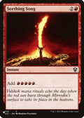 Seething Song (C21) (LIST-179) - The List Reprints