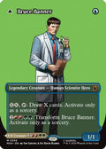 Bruce Banner (Borderless) (0359) (MSH-359) - Marvel Super Heroes Foil