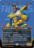 Thanos, the Mad Titan (Borderless) (0376) (MSH-376) - Marvel Super Heroes Foil