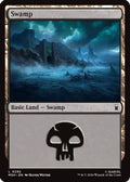 Swamp (0292) (MSH-292) - Marvel Super Heroes Foil