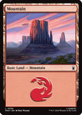 Mountain (0294) (MSH-294) - Marvel Super Heroes Foil