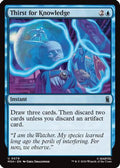 Thirst for Knowledge (MSH-079) - Marvel Super Heroes Foil