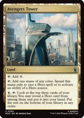 Avengers Tower (MSH-260) - Marvel Super Heroes Foil
