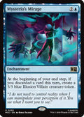 Mysterio's Mirage (MSC-630) - Commander: Marvel Super Heroes Foil