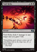 Void Helix (MSC-674) - Commander: Marvel Super Heroes Foil