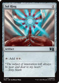 Sol Ring (0211) (MSC-211) - Commander: Marvel Super Heroes