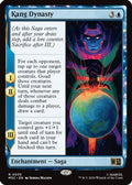 Kang Dynasty (Surge Foil) (MSC-035) - Commander: Marvel Super Heroes Foil