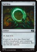 Sol Ring (0213) (MSC-213) - Commander: Marvel Super Heroes