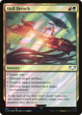 Hull Breach (Surge Foil) (40K-224) - Warhammer 40,000 Commander Foil