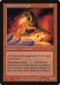 Chartooth Cougar (SCG-084) - Scourge