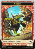 Goblin Token (UST-012) - Unstable Tokens Foil