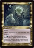 Vilespawn Spider (Retro Frame) (INR-436) - Innistrad Remastered