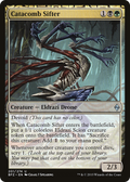 Catacomb Sifter (BFZ-201) - Battle for Zendikar: (devoid)
