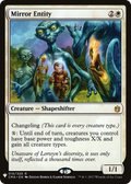 Mirror Entity (CMA) (LIST-016/320) - The List