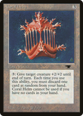 Coral Helm (ATQ-) - Antiquities