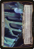 Agyrem (Planechase Anthology) (OVER-) - Planechase Anthology Planes