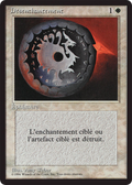 Disenchant (FBB-) - Foreign Black Border