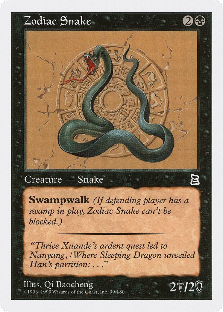Zodiac Snake (PTK-099) - Portal Three Kingdoms
