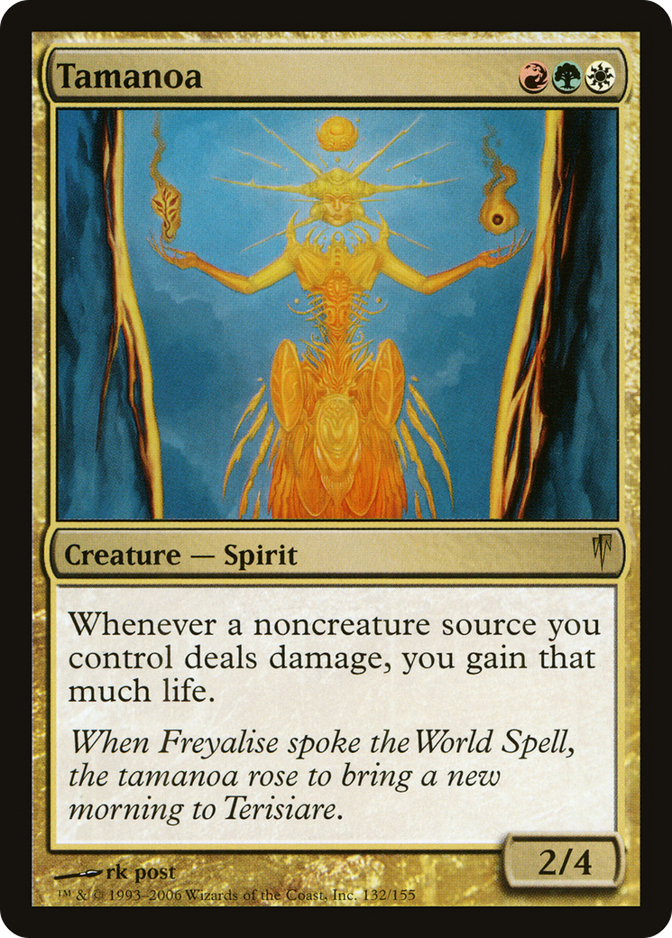 Tamanoa (CSP-132) - Coldsnap Foil