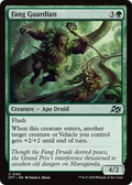 Fang Guardian (DFT-162) - Aetherdrift Foil