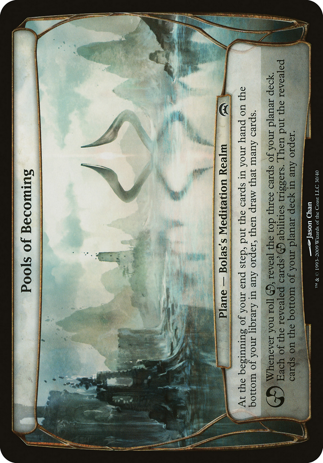 Pools of Becoming (Planechase) (OVER-) - Planechase Planes