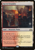 Sacred Foundry (PPELD-254) - Guilds of Ravnica Promos