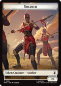 Soldier // Insect Double-Sided Token (MSH-4 // 12) - Marvel Super Heroes