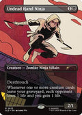 Undead Hand Ninja (SLD-2623) - Secret Lair Drop Series
