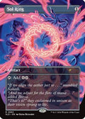 Sol Ring (2683) (SLD-2683) - Secret Lair Drop Series