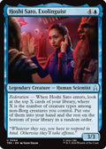 Hoshi Sato, Exolinguist (TRK-064) - Star Trek Foil