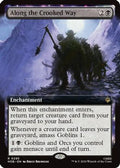 Along the Crooked Way (Extended Art) (HOB-295) - The Hobbit Foil