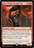 Stone-Giant of High Pass (HOB-113) - The Hobbit