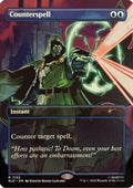 Counterspell (7123) (SLD-7123) - Secret Lair Drop Series