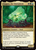 Uugguu, the Omniplasm (-054) - Mystery Booster Commander Edition