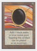 Mox Jet (2ED-) - Unlimited Edition