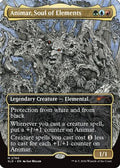 Animar, Soul of Elements (2760) (SLD-2760) - Secret Lair Drop Series