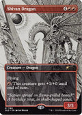 Shivan Dragon (7180) (SLD-7180) - Secret Lair Drop Series