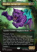Panthor, Savage Cat - The Gitrog, Ravenous Ride (SLD-2791) - Secret Lair Drop Series Foil