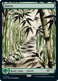 Forest (1403) (SLD-1403) - Secret Lair Drop