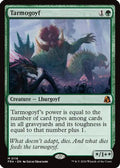 Tarmogoyf (FRA-116) - Reality Fracture