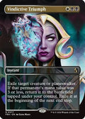 Vindictive Triumph (Borderless) (FRA-377) - Reality Fracture