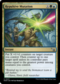 Repulsive Mutation (MKM-227) - Murders at Karlov Manor Foil