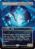 Flickering Hound (Borderless) (FRA-359) - Reality Fracture
