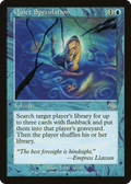 Quiet Speculation (JUD-049) - Judgment: (tombstone)