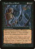Death Pits of Rath (TMP-127) - Tempest