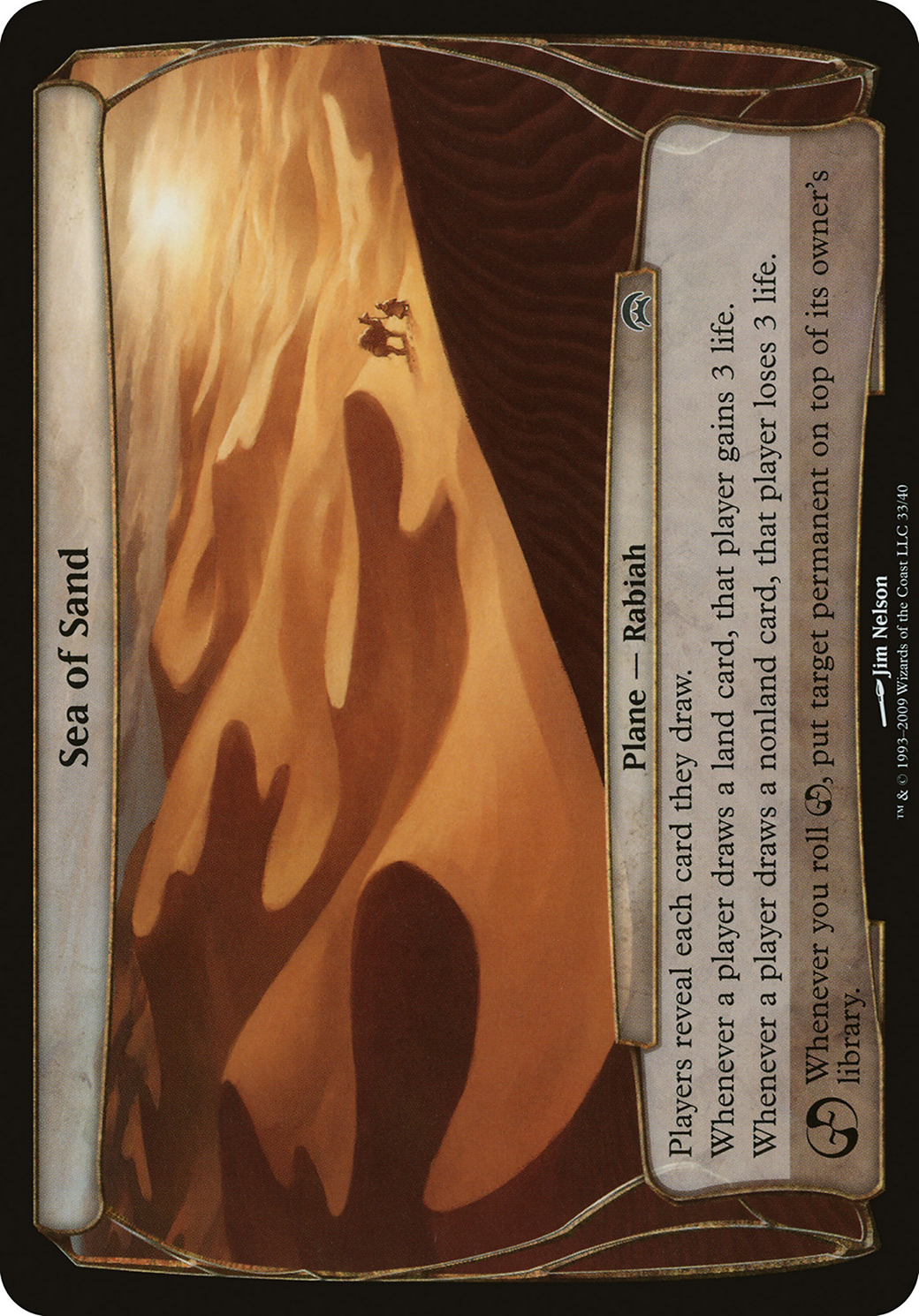 Sea of Sand (Planechase) (OVER-) - Planechase Planes