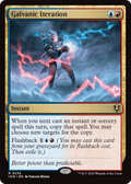 Galvanic Iteration (INR-236) - Innistrad Remastered Foil