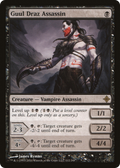 Guul Draz Assassin (ROE-112) - Rise of the Eldrazi Foil
